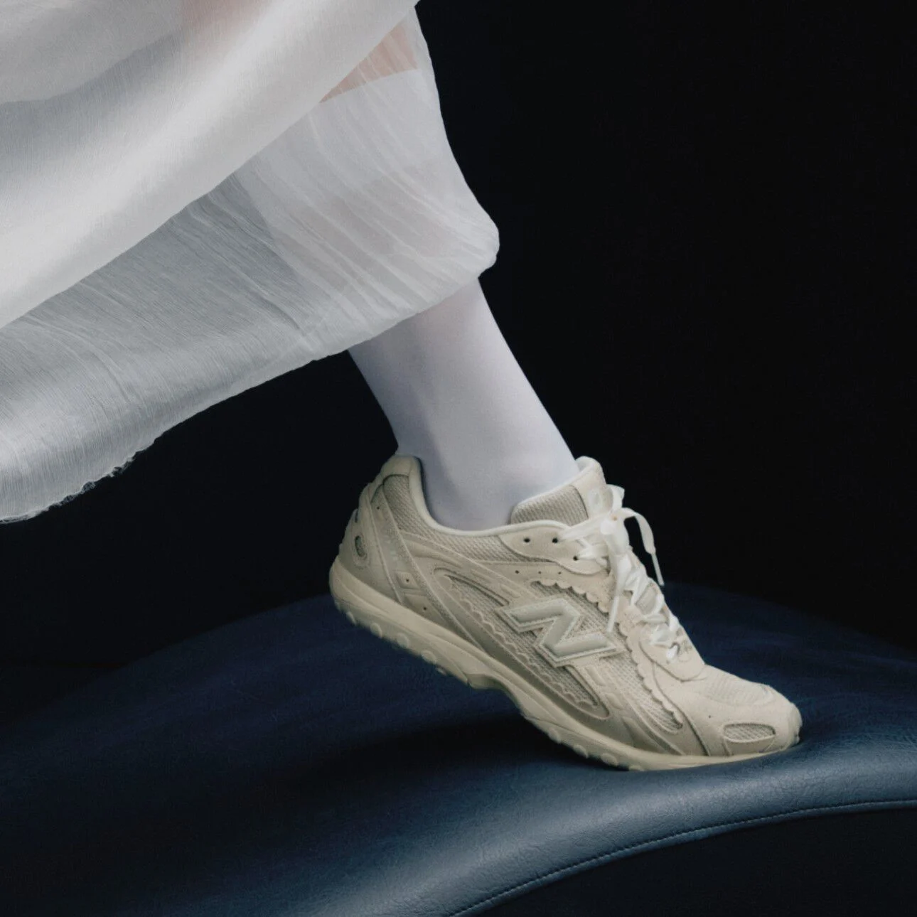 204L - New Balance
